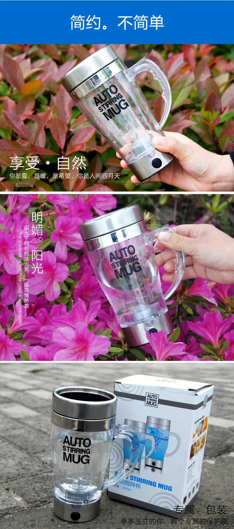 Transparent Creative Mug Electric Mixing Cup Automatic Protein Powder Shaker Bottle Shake Shaker Cup Milk Tea Cup with Handle