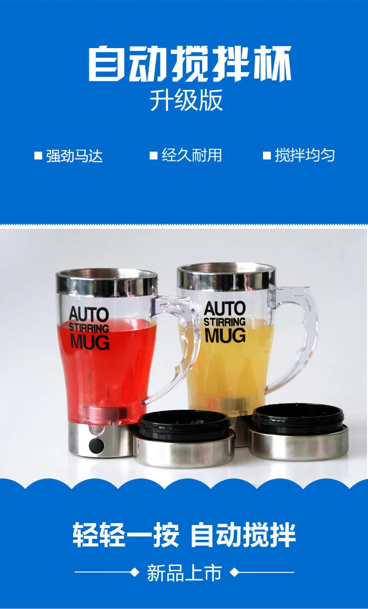 Transparent Creative Mug Electric Mixing Cup Automatic Protein Powder Shaker Bottle Shake Shaker Cup Milk Tea Cup with Handle